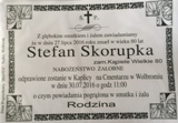 Skorupka Stefan