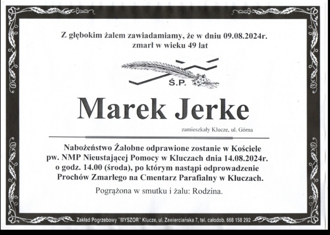 Marek Jerke